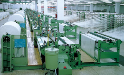 Woven on an air-jet loom
